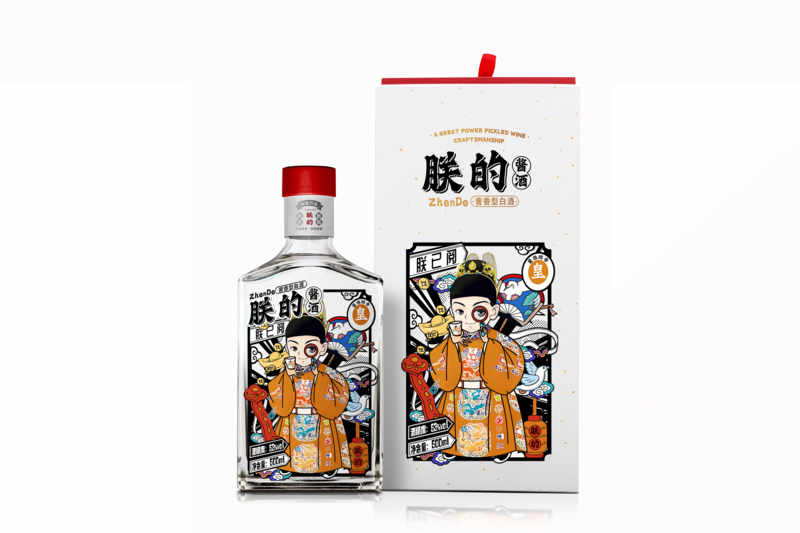 朕的酱酒/  PACKAGE DESIG